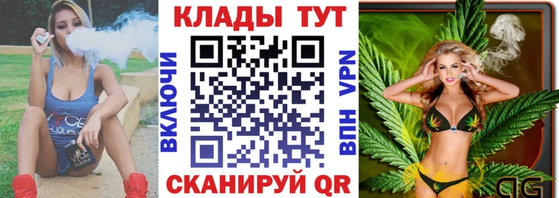 Купить наркотики Лысьва Марихуана  МЕФ  ГАШИШ 