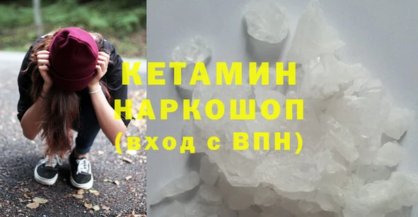 бошки Алексеевка