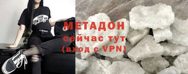 стафф Алзамай