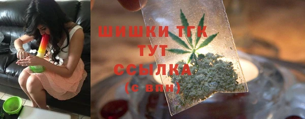 бошки Алексеевка