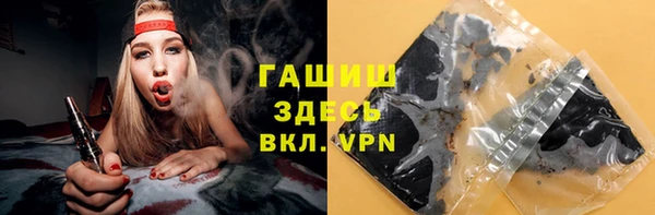 твердый Абинск