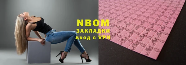 герыч Алексин