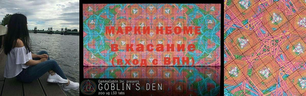 бошки Алексеевка