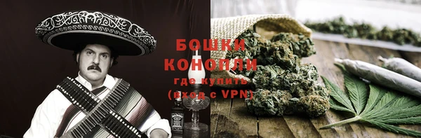 бошки Алексеевка