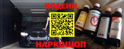 марихуана Чебоксары