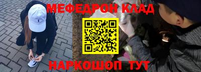apvp Канаш