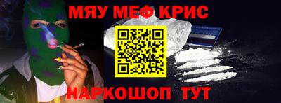 метадон Кандалакша