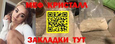 apvp Канаш