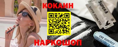 apvp Канаш
