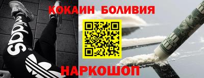 бутират Камышлов