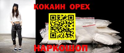 метадон Кандалакша