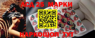 метадон Кандалакша