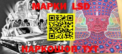 бутират Камышлов