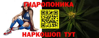 метадон Кандалакша