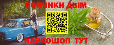 apvp Канаш
