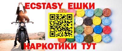 apvp Канаш