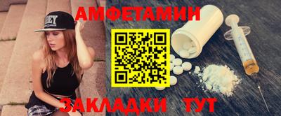 apvp Канаш