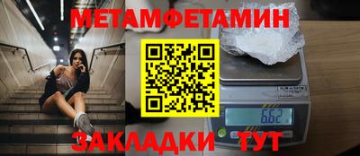 apvp Канаш