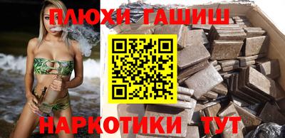 метадон Кандалакша