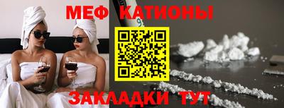 метадон Кандалакша