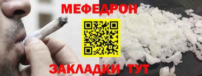 метадон Кандалакша