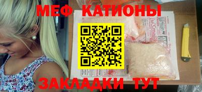 apvp Канаш