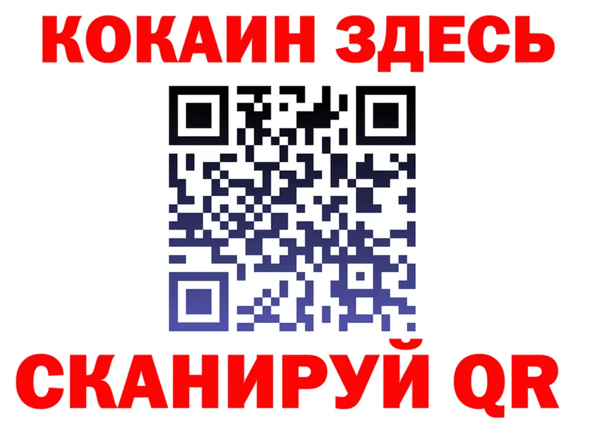 МЯУ-МЯУ мяу мяу ссылка это omg Лысьва