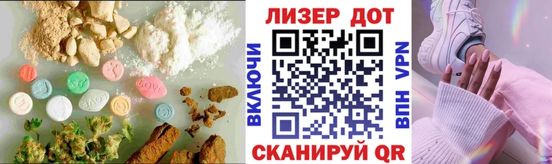 купить наркоту  Лысьва  LSD-25 экстази ecstasy 