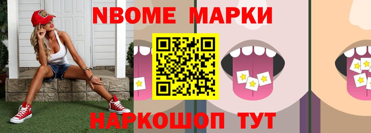 Лсд 25 экстази кислота  Вход с VPN  Лысьва  ЛСД экстази кислота 