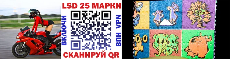 darknet какой сайт  Лысьва  Марки N-bome 1500мкг 