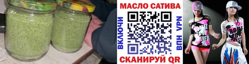 Дистиллят ТГК вейп с тгк  как найти закладки  Лысьва 