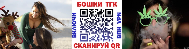 Бошки марихуана ГИДРОПОН  МЕГА рабочий сайт  Лысьва 