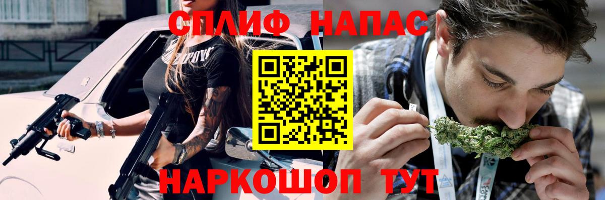МЕТАМФЕТАМИН  ГАШИШ  Лысьва  LSD-25  МАРИХУАНА  Кокаин  Меф МЯУ МЯУ кристаллы  Вход с VPN 